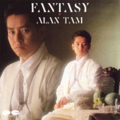  Alan Tam - Fantasy (1986)