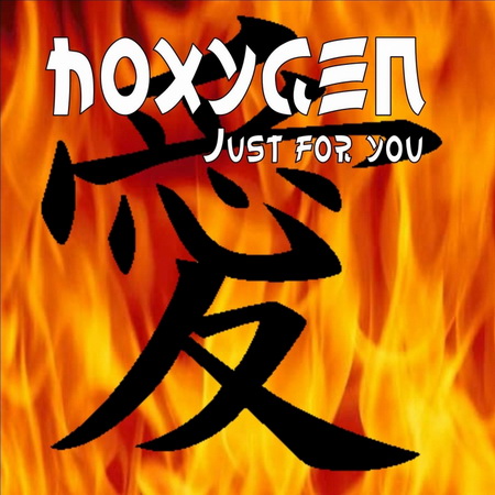  Hoxygen - Just For You (2009)