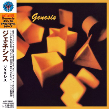  Genesis - Genesis (1983) Japan