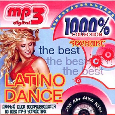  Best Latino Dance (2011)