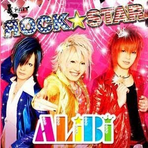  ALiBi - Rock Star (2009)