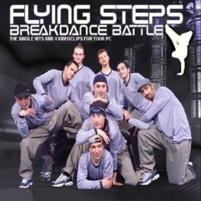  Flying Steps - Breakdance Battle (2005)
