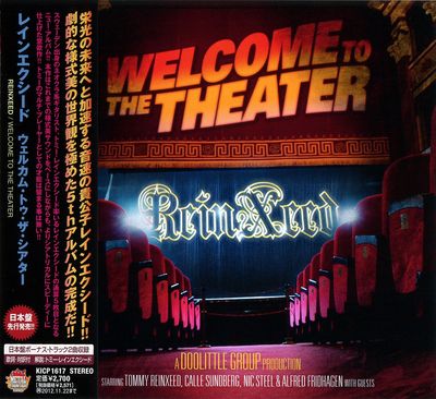  ReinXeed - Welcome To The Theater (Japanese Edition) (2012)