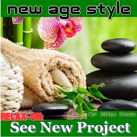  New Age Style - Relax on: See New Project (2012)