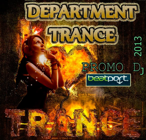  Department Trance: Promo DJ (2012)