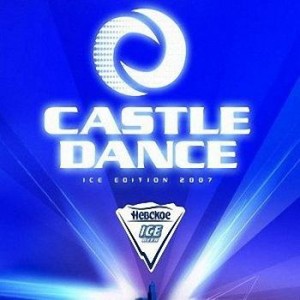  VA - Castle Dance Ice Edition (2007)
