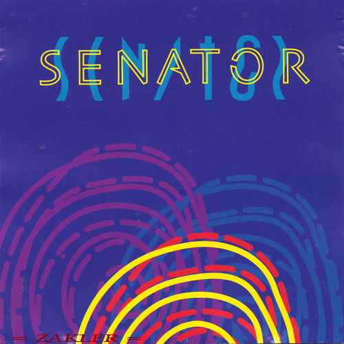  Сенатор - Гадай не гадай (2000)
