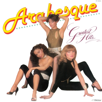  Arabesque - Greatest Hits (1981)