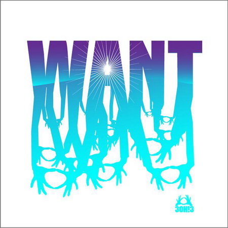  3Oh!3 - Want (2008)