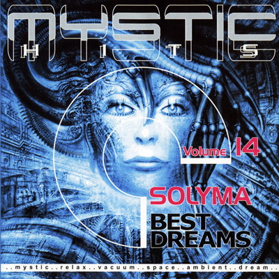  Solyma - Mystic Hits: Best Dreams, Vol. 14 (2001)