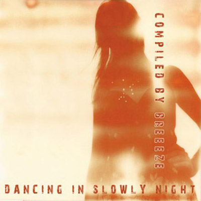  Dancing In Slowly Night (2010)
