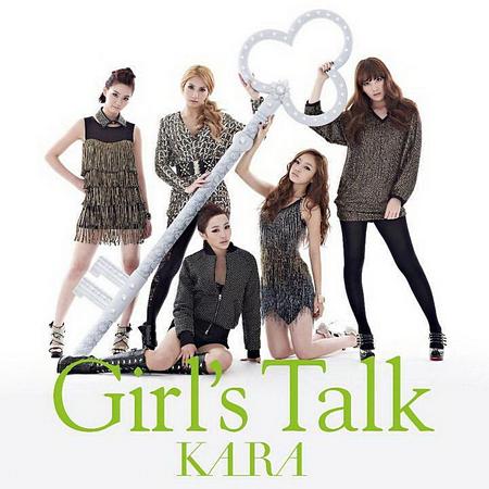  Kara - Girl's Talk (2010)