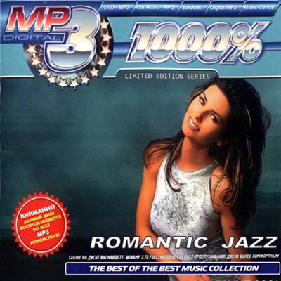  1000% Romantic Jazz (2008)