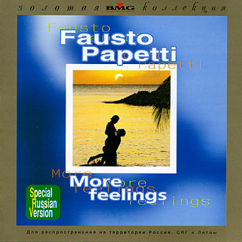  Fausto Papetti - More Feelings Again (1995)
