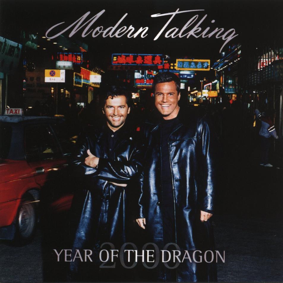  Modern Talking - Year Of The Dragon (2000)