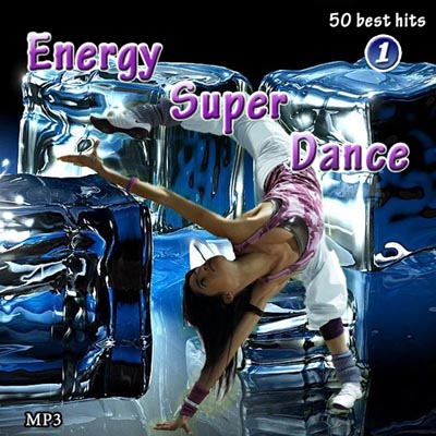  Energy Super Dance (2011)