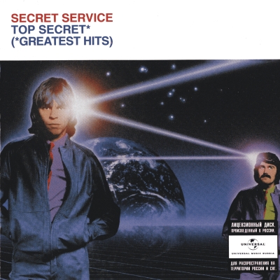  Secret Service - Top Secret Greatest Hits (2000)