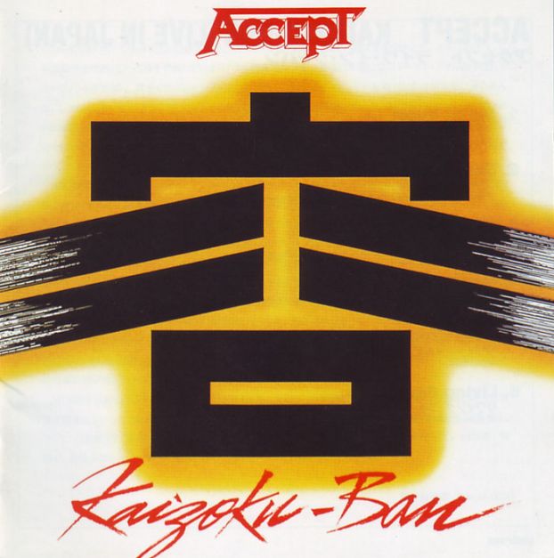  Accept - Kaizoku-Ban (1985) Live In Japan