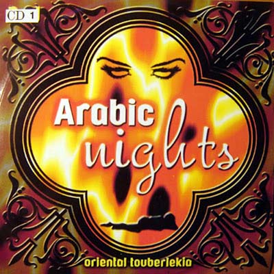  Arabic Nights. Oriental Touberlekia (2012)