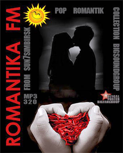  TOP 30 - Romantika FM (2012)