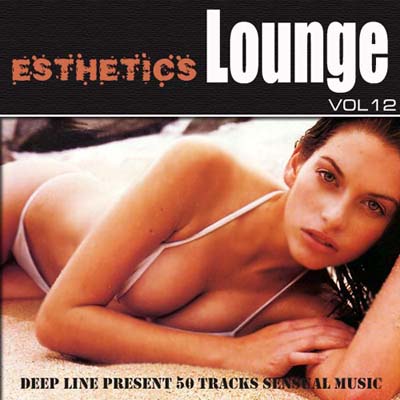  Esthetics Lounge Volume 12 (2012)