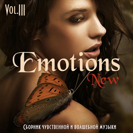  New Emotions Volume 3 (2012)