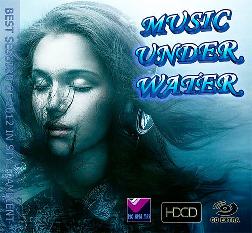  Music Under Water (2012)