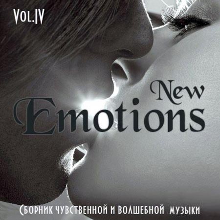  New Emotions Volume 4 (2012)