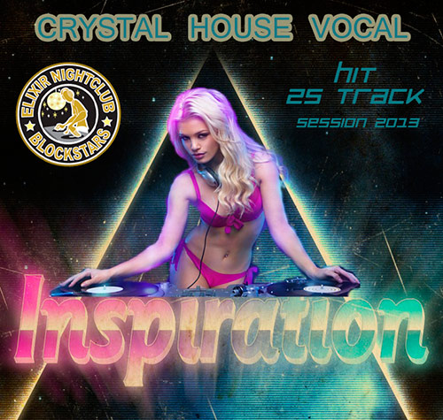  Inspiration Crystal House Vocal (2013)