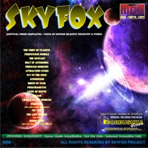  Skyfox - Internet Promo Release (2009)