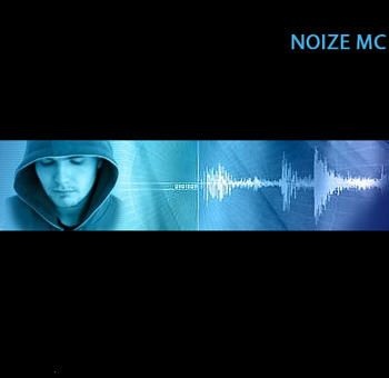  Noize Mc - Новые Треки (2008-2009)