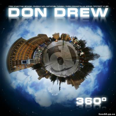 Don Drew - 360 Градусов (2009 / Original)